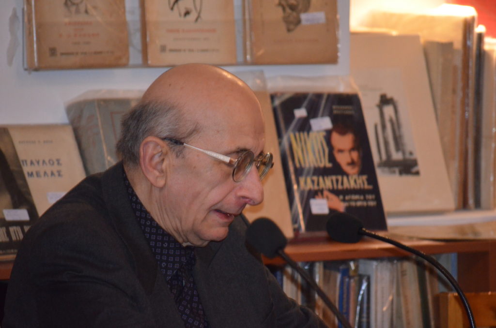 Parousiasi Vivliou Farmakeion Ekstrateias Kiato Manos Eleutheriou (5)