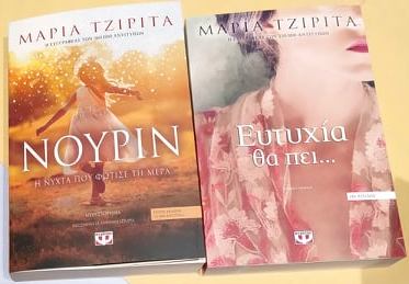 89489781 628876207907181 7636872127722815488 N