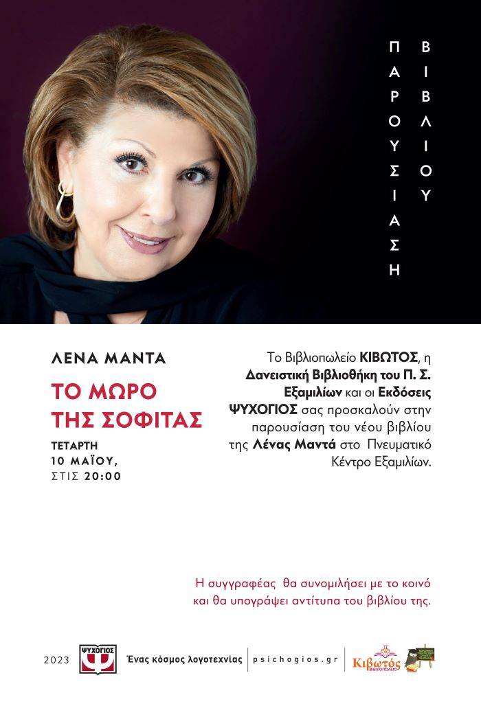 344289368 783725979691673 8250874155919225908 N