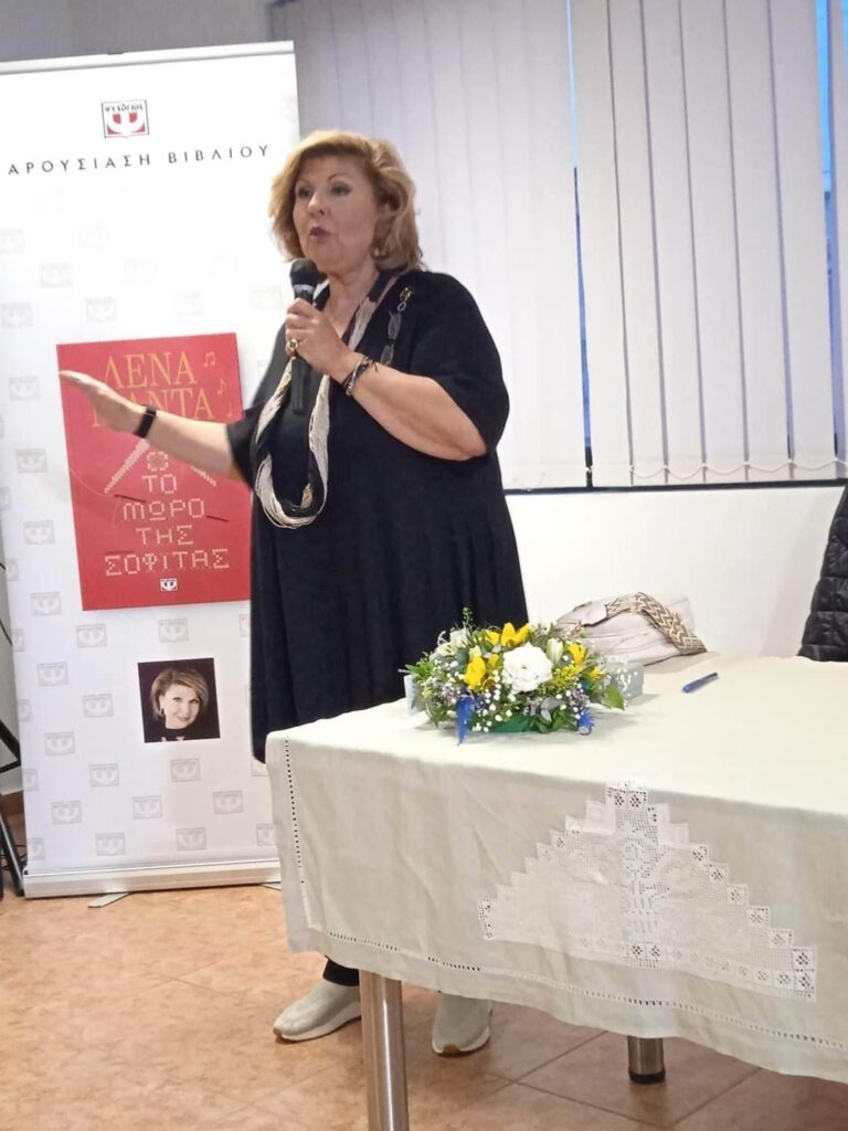 345576966 750085833278388 1482633540300958726 N