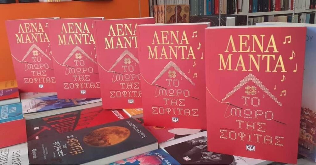 345678655 219698947447988 7282099761177309366 N