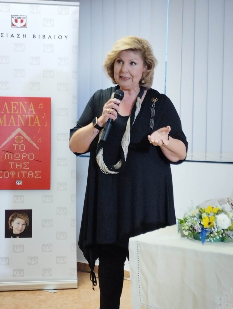 346094174 156412567191318 2376135798482943798 N