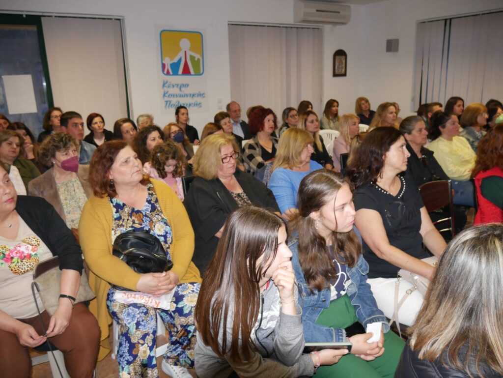 ΜΑΝΤΑ ΕΞΑΜΗΛΙΑ 1