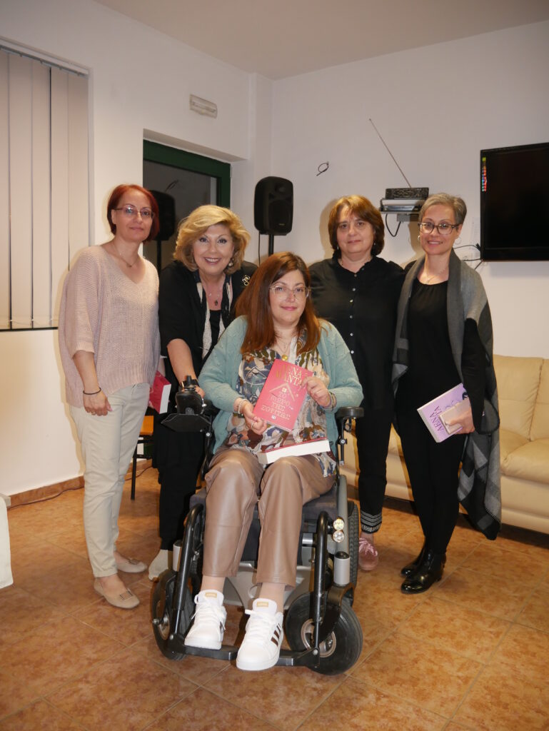 ΜΑΝΤΑ ΕΞΑΜΗΛΙΑ 4