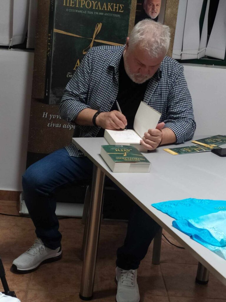 2ae3222a B254 4178 B829 5d13439041f0