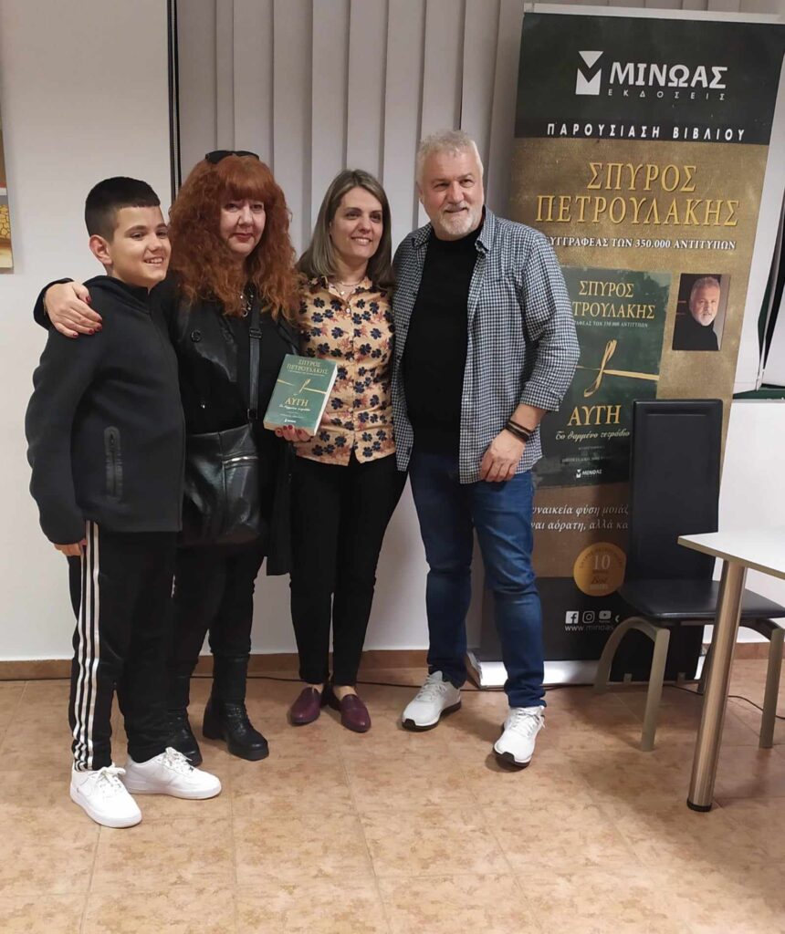 2ead5231 A20d 4d0c Be35 D96b542538da