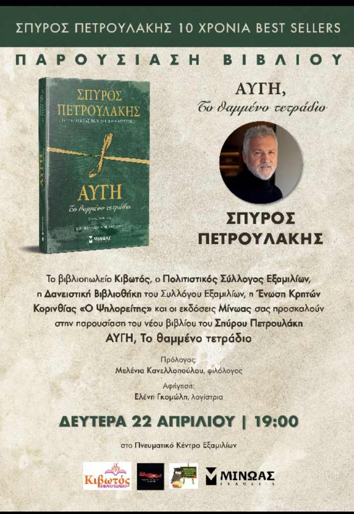 406f0484 E49a 4758 Bc66 20fe0b4e0806