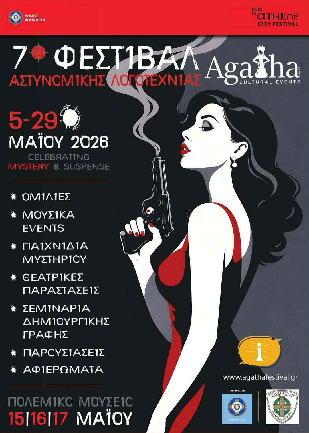 4abf1d3e 951e 4f6e 9161 11b809fba3dc